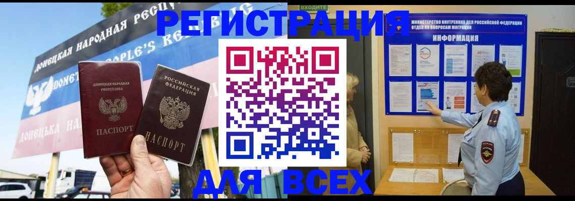 форма 3 в Воскресенске